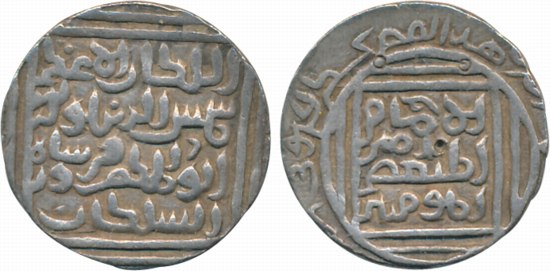 Shams al din Firuz, Silver Tanka, 10.77g, Khitta Lakhnauti Mint (G&G# B97). Extremely fine