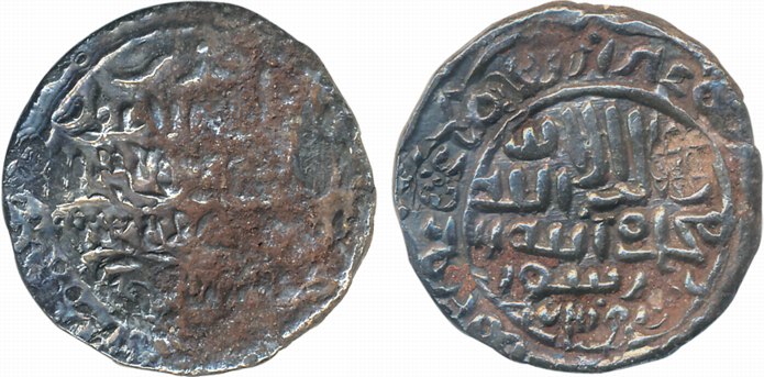 Rukn al din Barbak, Silver Tanka, 10.54g, Nasirabad? Mint, AH 873 (G&G# B530). Corroded on