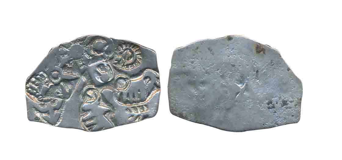 Punch Marked, Attributed to Magadha Janapad, Silver Karshapana, 3.36g, Uniface, “Series I”
