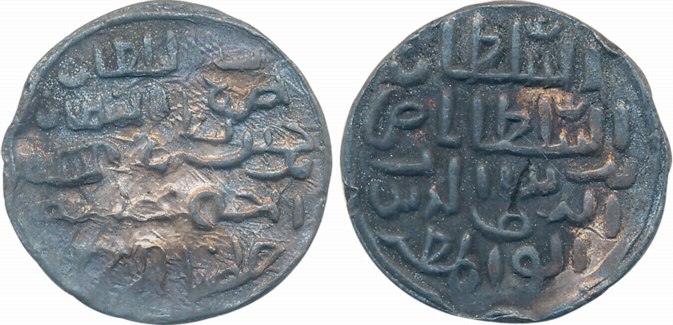 Nasir al din Nusrat Shah, Silver Tanka, 10.78g, Khalifatabad Mint (G&G# B833). Uncleaned, 