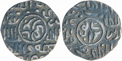Ghiyath al din Mahmud, Silver 1/4 Tanka, 2.65g, Fathabad Mint (G&G# B903). Very fine, rare