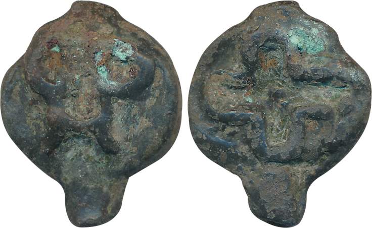 Mauryun Period, Vidarbha Region, Cast Copper, 11.96g, Obv: Three arched hill with crescent
