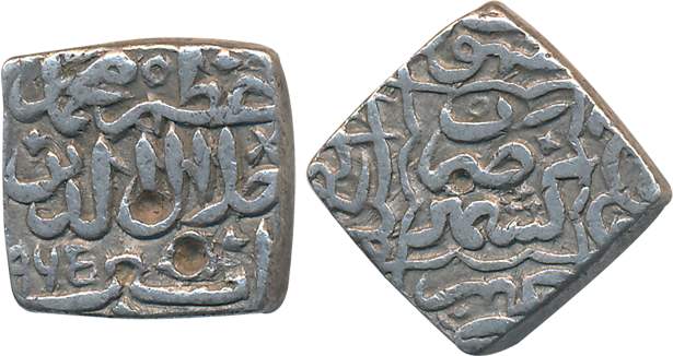 Akbar, Silver Square Rupee, 6.07g, Kashmir Mint, AH 965 (G&G# K 151). Very fine, rare.