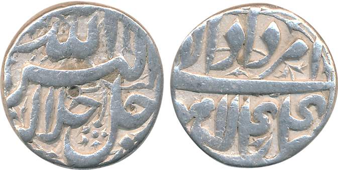 Akbar, Silver Rupee, 11.29g, “Jalalahu” type, Lahore Mint, Ilahi Month Amardad, Year 44 (K