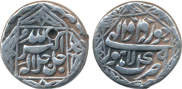 Akbar, Silver Rupee, 11.31g, “8 Pointed decorative” type, Lahore Mint, Ilahi Month Khurdad
