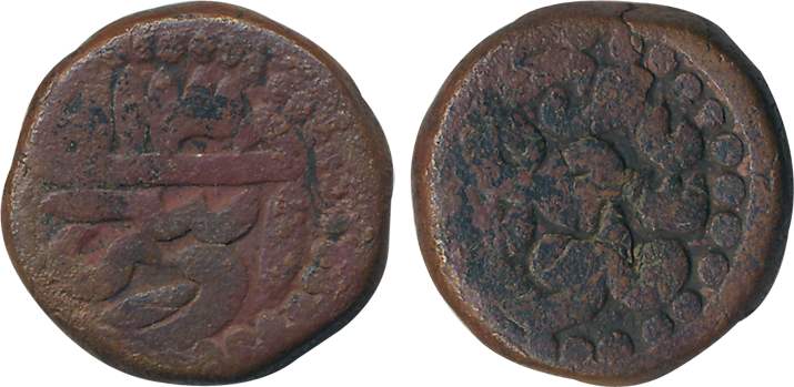 Akbar, Copper Dam, 18.81g, Saharanpur Mint, Ilahi Month Ardibihisht, Year 37 (KM# 32.22). 