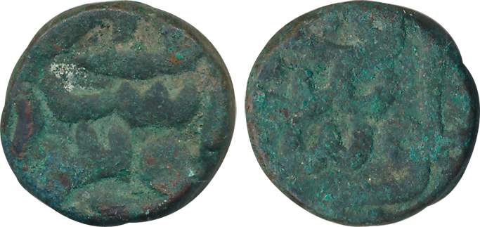 Akbar, Copper Dam, 20.16g, Sherkot Mint, (KM# 28.47). Very fine, scarce.