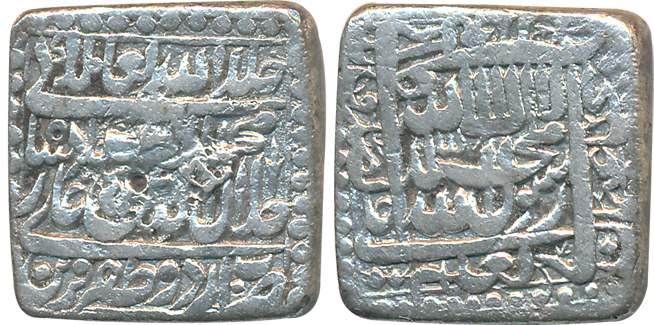 Akbar, Silver Square Rupee, 10.86g, Urdu Zafar Qarin Mint (KM# 82.8). Cleaned, very fine.