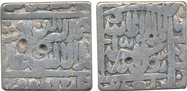 Akbar, Silver Square Rupee, 10.61g, Urdu Zafar Qarin Mint, AH Alif (1000) (KM# 82.8). Very