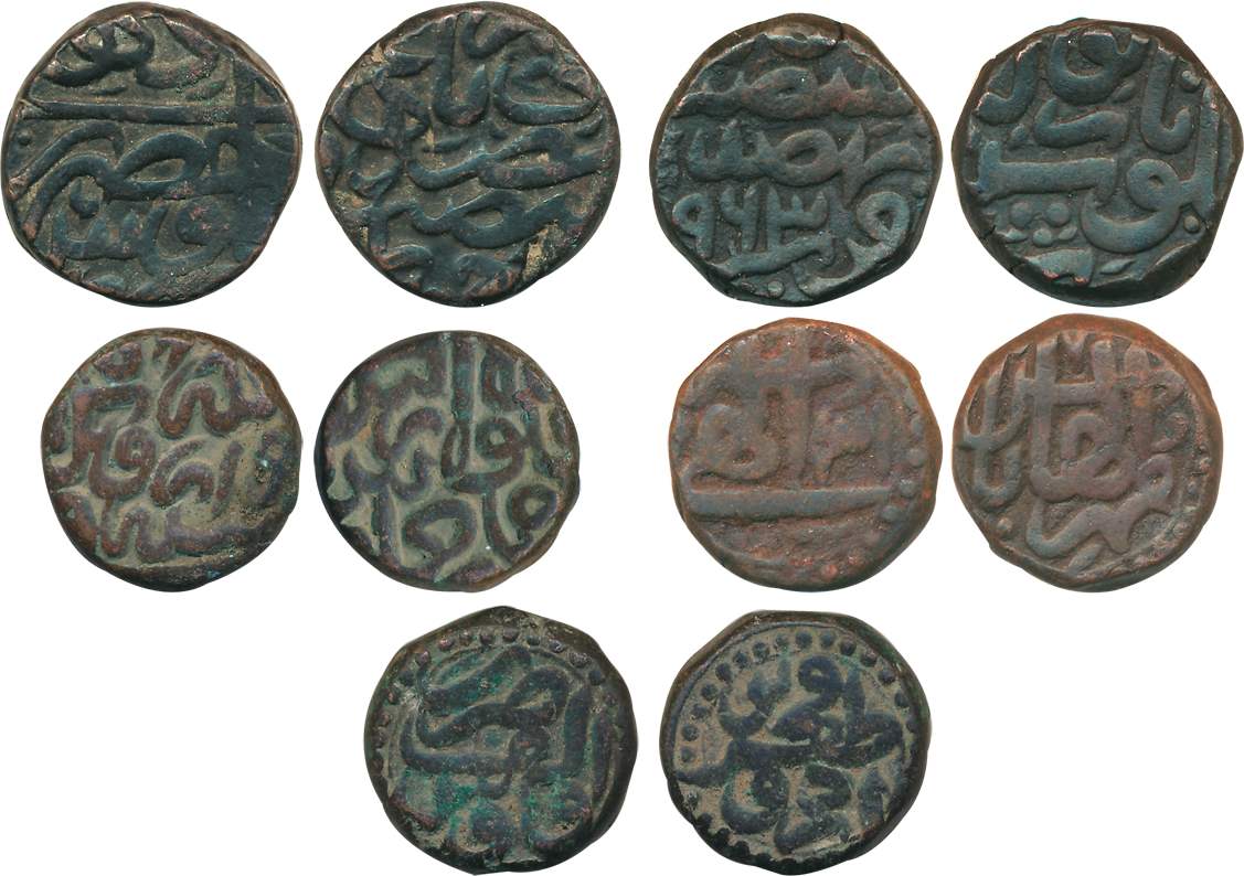 Akbar, Copper Dam (5), Allahabad Mint, Ilahi Year 31 (KM# 32.3), Hazrat Delhi Mint (KM# 28