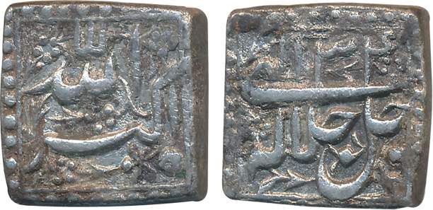 Akbar, Silver Square Rupee, 11.19g, “Jalalahu” type, Mintless, Ilahi Year 34 (KM# 91.1). V