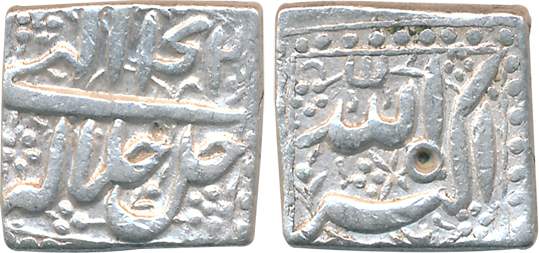 Akbar, Silver Square Rupee, 11.40g, RY 42 (KM# 91.1). Very fine.