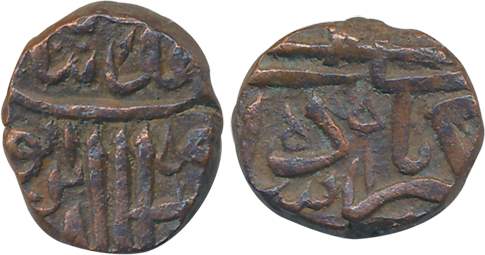 Akbar, Copper Dokdo, 5.76g, Gujarat Fabric, Obv: Akbar Badashah, Rev: Kalma. Very fine+, s