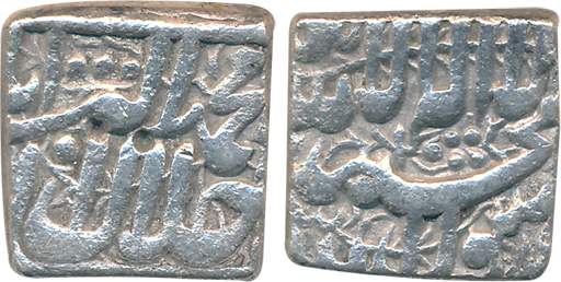 Akbar, Silver Square Rupee, 11.05g, AH 1000. Very fine, scarce.