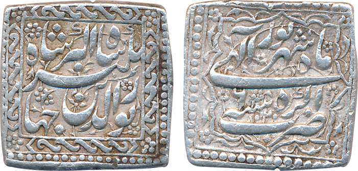 Jahangir, Silver Square Rupee, 11.39g, Agra Mint, AH 1020/ RY 6, Ilahi Month Saharewar. De