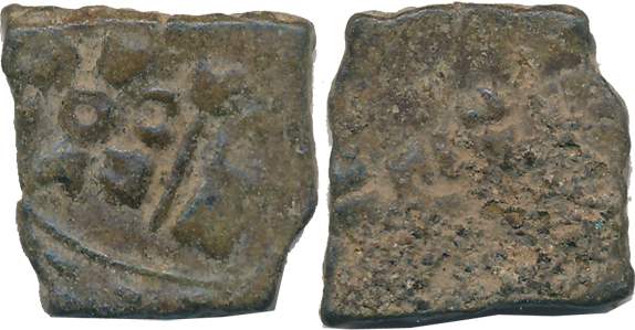 Post-Mauryun, Saurashtra Region, Uninscribed Die-struck Copper, 5.73g, Obv: Human figure (