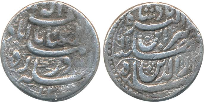 Jahangir, Silver Rupee, 10.78g, “Inayat” couplet, Ahmedabad Mint, AH 1030/ RY 16 (KM# 149.