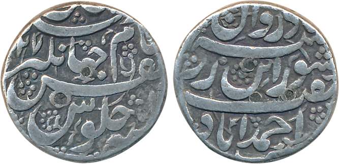 Jahangir, Silver Rupee, 11.35g, “Kishwar” couplet, Ahmedabad Mint, AH (10)27 (KM# 149.3). 