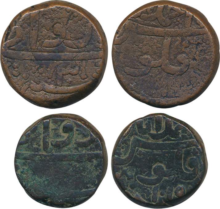 Jahangir, Copper Dam- Rawani & Chautanki, 24.36g, 16.48g, Ahmedabad Mint, AH 1019/ RY 3, A