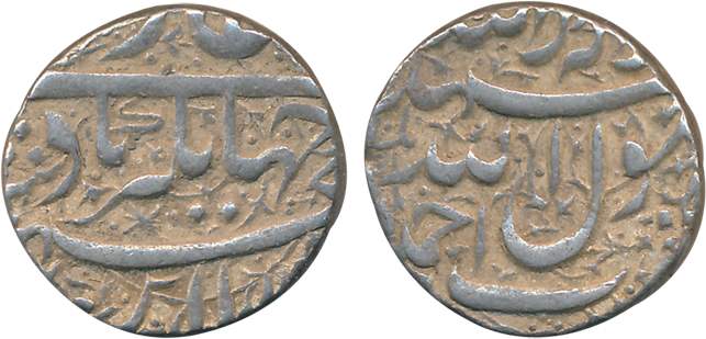 Jahangir, Silver Rupee, 11.40g, “Kalima” type, Ahemadnagar Mint (KM# 141.1). Very fine+.