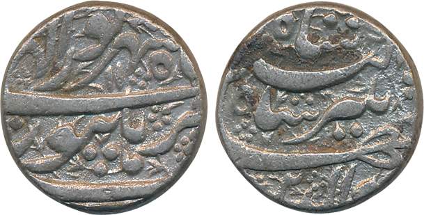 Jahangir, Silver Rupee, 11.36g, Burhanpur Mint, Ilahi Month Saharewar (KM# 149.10). Cleane