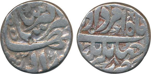 Jahangir, Silver Rupee, 11.24g, “Nur ud din” type, Jahangirnagar Mint, Ilahi Month Amardad