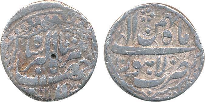Jahangir, Silver Rupee, 10.85g, “Nur ud din” type, Lahore Mint, RY 10, Ilahi Month Bahaman