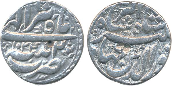 Jahangir, Silver Rupee, 11.29g, “Nur ud din” type, Patna Mint, AH 1034/ RY 20, Ilahi Month