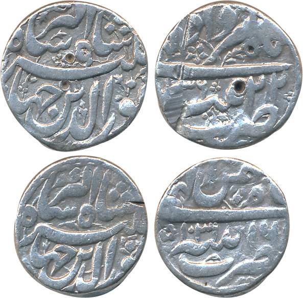 Jahangir, Silver Rupees (2), 11.29g, 11.24g, “Nur ud din” type, Patna Mint, Ilahi Month Am