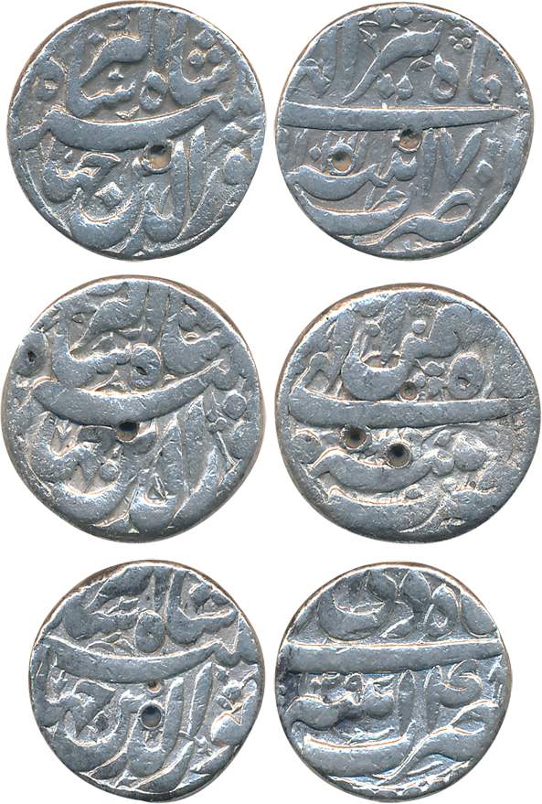 Jahangir, Silver Rupees (3), 11.33g, 11.28g, 11.17g, “Nur ud din” type, Patna Mint, Ilahi 