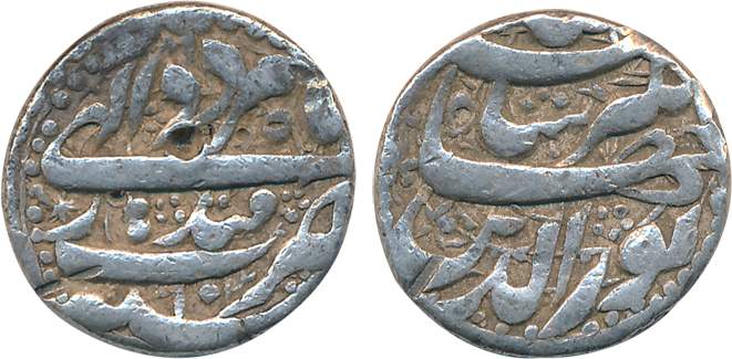 Jahangir, Silver Rupee, 11.33g, “Nur ud din” type, Qandahar Mint, AH 1020, Ilahi Month Ama