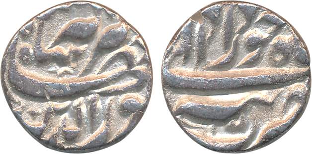 Jahangir, Silver Rupee, 11.17g, “Nur ud din” type, Tatta Mint, Ilahi Month Khuradad (KM# 1
