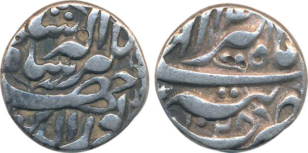 Jahangir, Silver Rupee, 11.05g, “Nur ud din” type, Tatta Mint, AH 1028, Ilahi Month Tir (K
