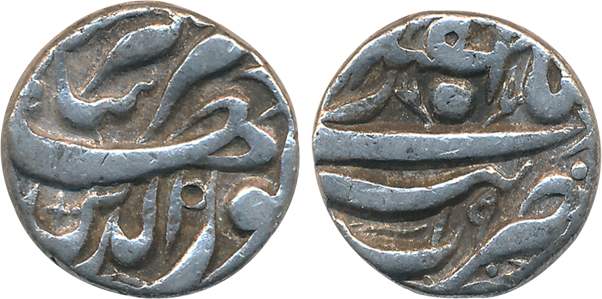 Jahangir, Silver Rupee, 11.20g, “Nur ud din” type, Tatta Mint, RY 19, Ilahi Month Isfandar