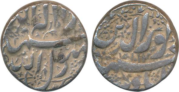 Jahangir, Silver Rupee, 11.46g, “Nur ud Din” type, AH 1014. Very fine.