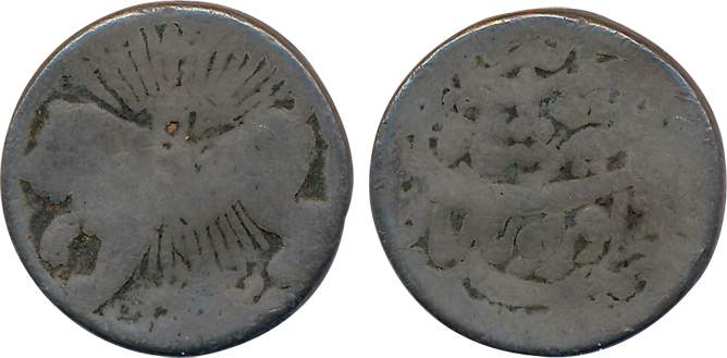 Jahangir, Silver Zodiacal Rupee, 10.76g, Leo, Obv: Lion to left, Rev: Persian legend (KM# 