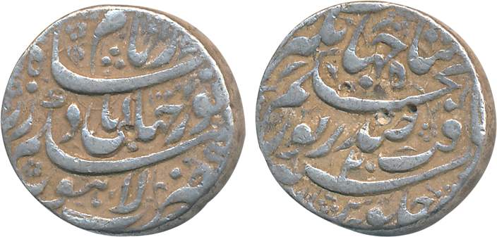 Jahangir, Nur Jahan, Silver Rupee, 11.36g, Lahore Mint, AH 1034/ RY 20 (KM# 168.4). Very f