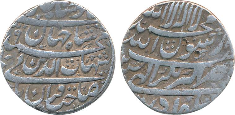 Shah Jahan, Silver Rupee, 11.26g, Akbarnagar Mint, RY 9 (KM# 224.5). Very fine, scarce.