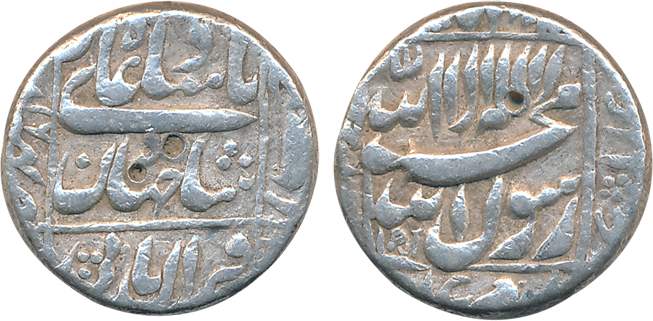 Shah Jahan, Silver Rupee, 11.44g, Bhilsa Mint, AH 1052/ RY 16, central inscription within 