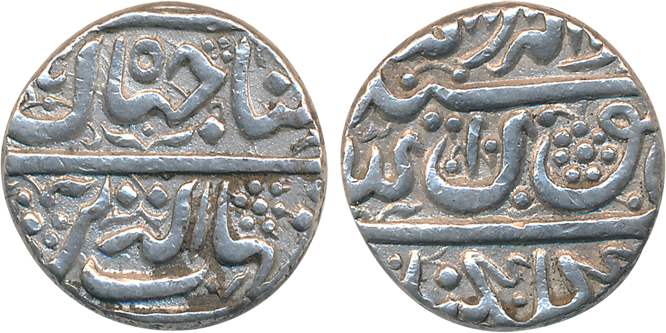 Shah Jahan, Silver Rupee, 11.52g, Crude Calligraphy, Golkonda Mint (KM# 223.1). Extremely 