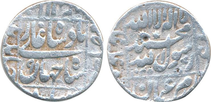 Shah Jahan, Silver Rupee, 11.29g, Jahangirnagar Mint, AH 1045/ RY 9, Central inscription w