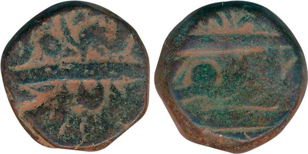 Shah Jahan, Copper Dam, 20.40g, Narnol Mint (KM# 206.12). Very fine, scarce.