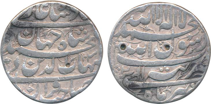 Shah Jahan, Silver Rupee, 11.32g, Tatta Mint, Ilahi Month Tir, AH 103X/ RY 2 (KM# 224.18).