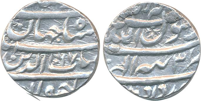 Shah Jahan, Silver Rupee, 11.43g, Tatta Mint, Ilahi Month Khurdad, AH 1067/ RY 31 (KM# 224