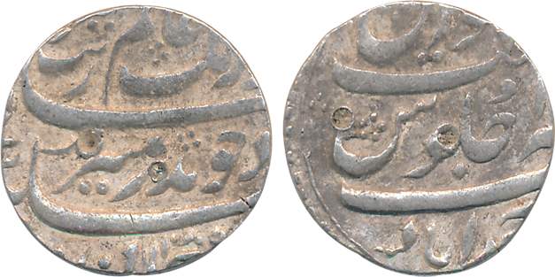 Aurangzeb, Silver Rupee, 11.52g, Ahmedabad Mint (KM# 300.2). Uncleaned, very fine+.