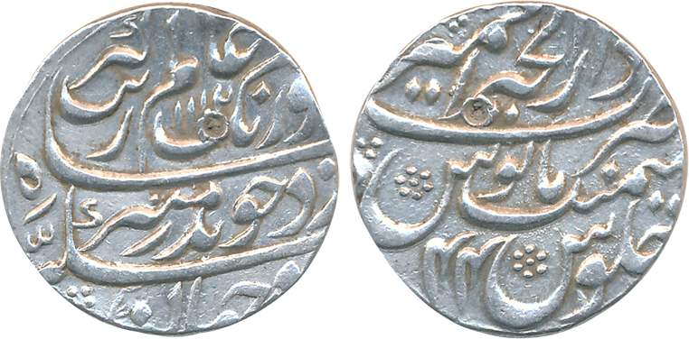 Aurangzeb, Silver Rupee, 11.54g, Dar ul Khair Ajmer Mint, AH 1112/ RY 44 (KM# 300.5). Very