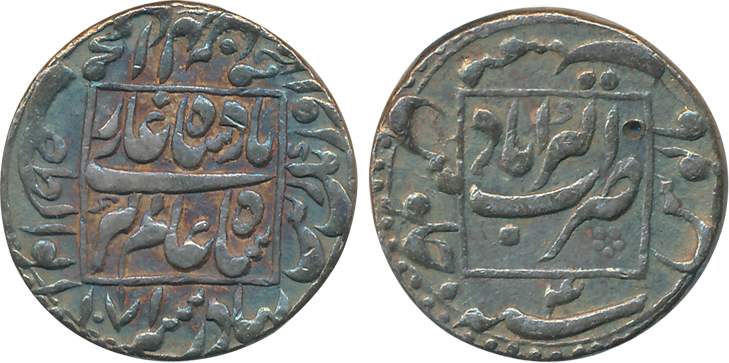 Aurangzeb, Silver Rupee, 11.43g, Akbarabad Mint, AH 1071/ RY 4, central inscription within