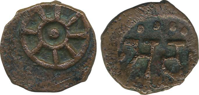 Panchalas of Ahichhtra, Achyu, Copper, 1.60g, Obv: Eight spooked wheel, Rev: Brahmi legend
