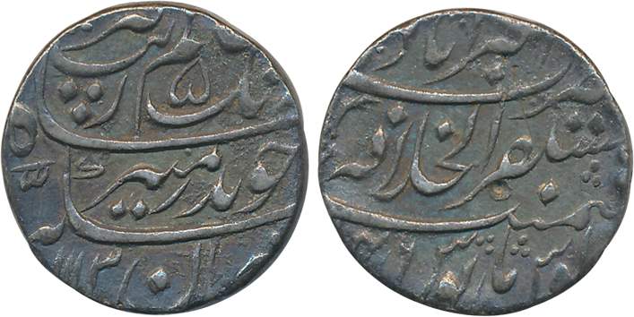 Aurangzeb, Silver Rupee, 11.28g, Mustaqir Khilafat Akbarabad Mint, AH 1113/ RY 46 (KM# 300