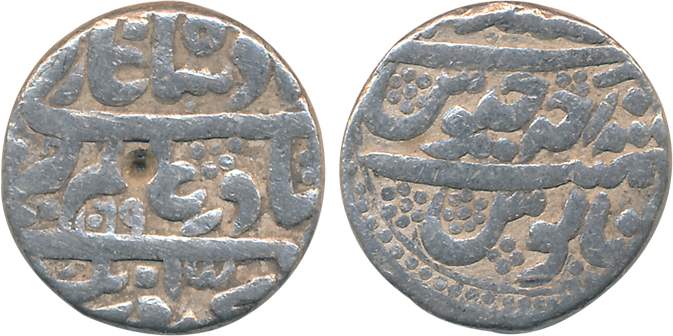 Aurangzeb, Silver Rupee, 11.48g, “Crude Calligraphy” type, Golkonda Mint, AH 1069/ RY Ahad